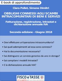 software intrastat scaricare