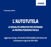 Posso avere un fac-simile per redigere una proposta di autotutela?