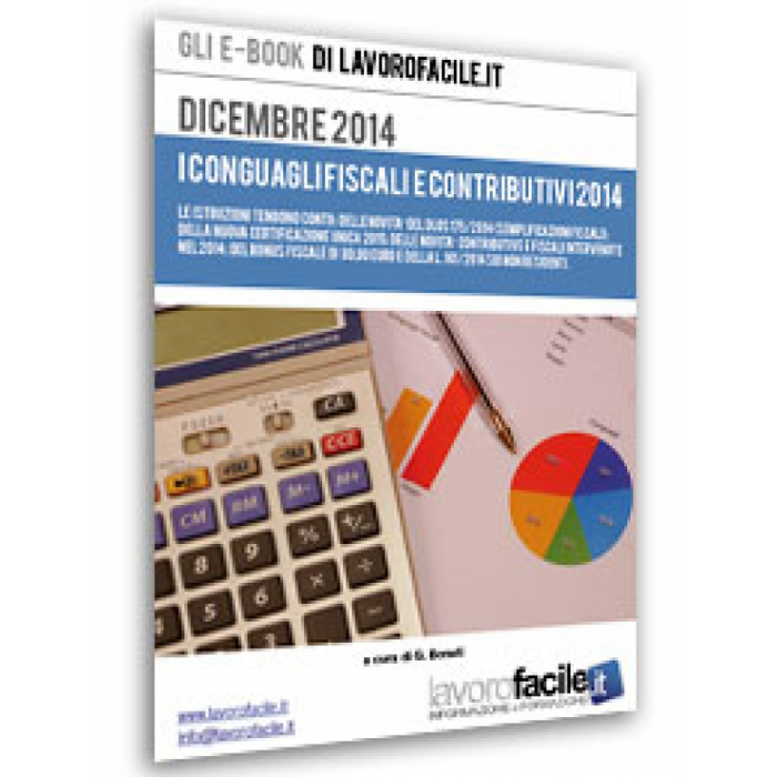 I conguagli fiscali e contributivi 2014 (E-Book)