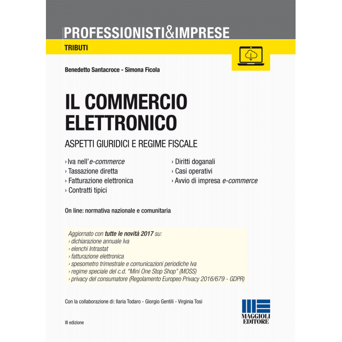 Commercio elettronico (Libro)