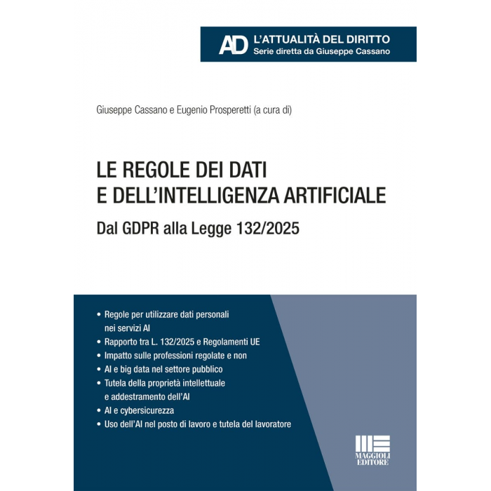 Le regole dei dati e dell'intelligenza artificiale 