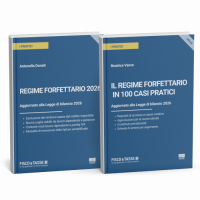 Regime forfettario | Pacchetto eBook 2026